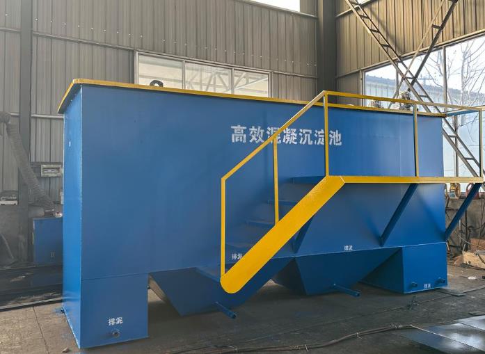 达尔罕茂明安联合斜管式沉淀池