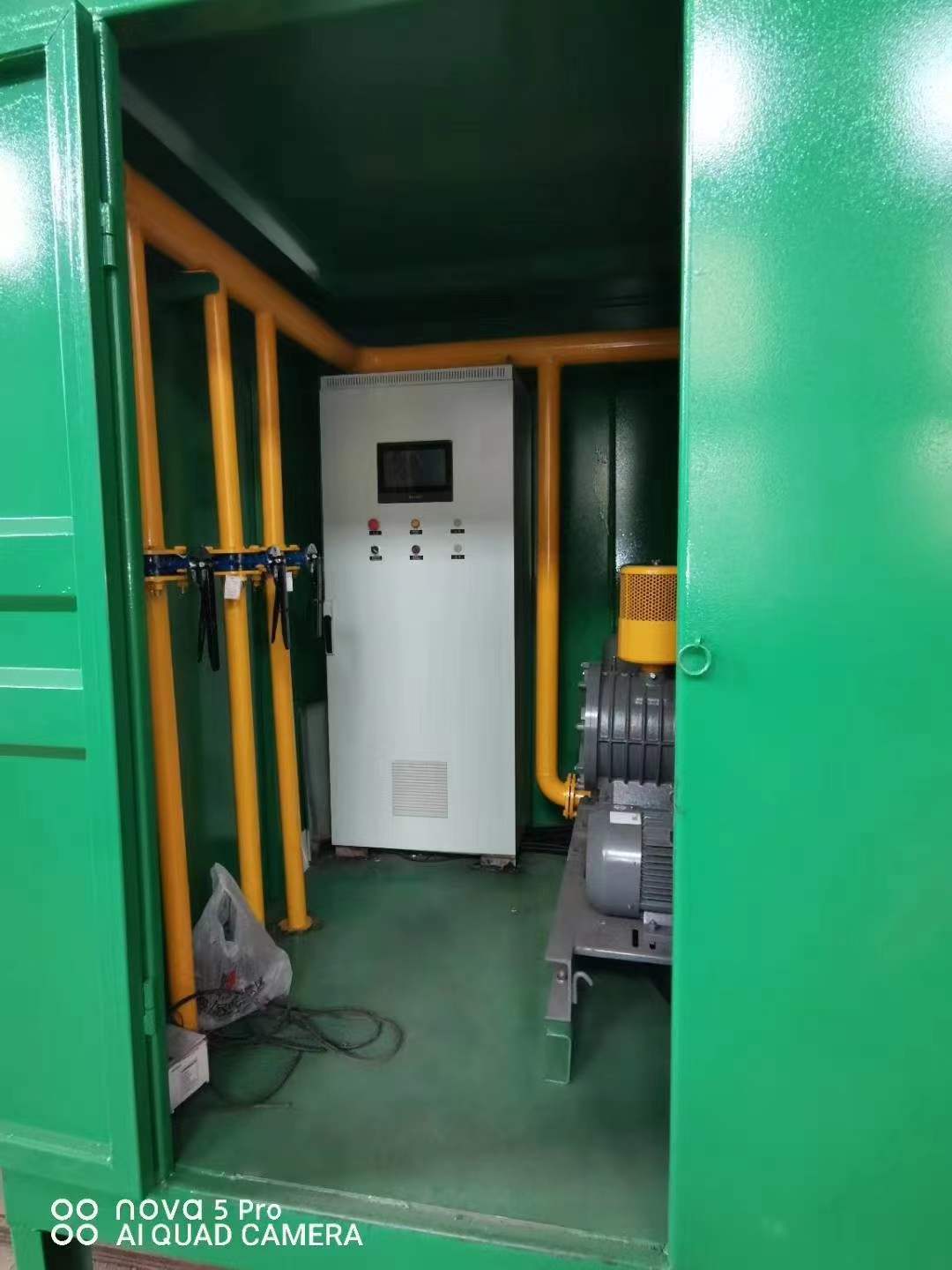 达尔罕茂明安联合一体化高效絮凝沉淀池